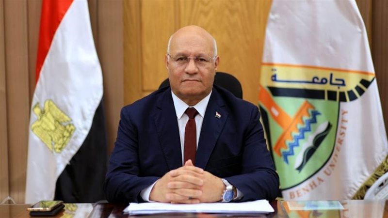 رئيس جامعة بنها