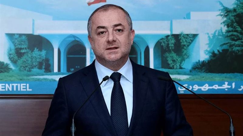 الياس بو صعب