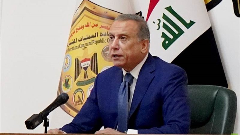 مصطفى الكاظمي