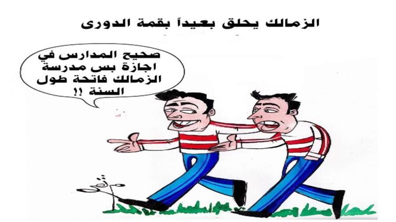 ريشة ثروت مرتضى