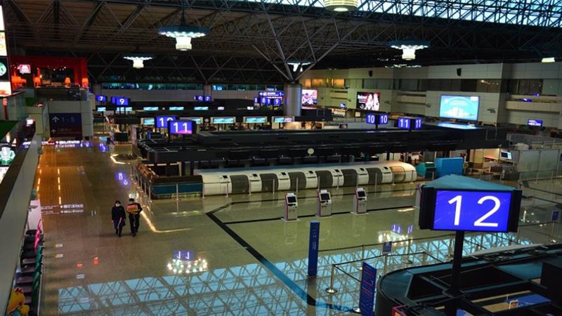 مطار تايوان الدولي