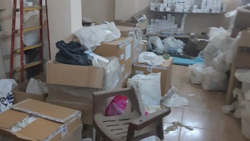 أدوية مخالفة