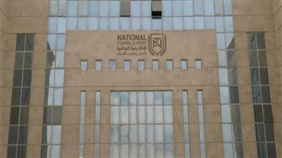 بروتوكول تعاون بين 