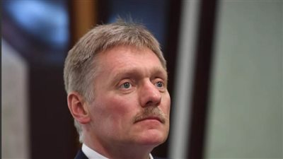 الكرملين يؤكد ضرورة إجراء مفاوضات مع واشنطن بشأن نظام جديد للرقابة على الأسلحة