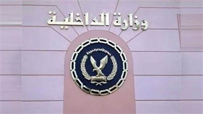 مصدر أمنى يوضح حقيقة وفاة مواطن داخل قسم شرطة ثالث المنتزه بالإسكندرية 