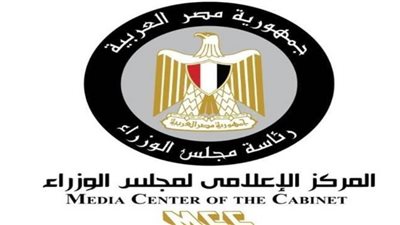 الحكومة تكشف حقيقة تواجد شخص بكنترول شهادة الثانوية العامة لتعديل درجات الطلاب