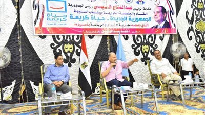 محافظ أسيوط يواصل لقاءاته الحوارية 