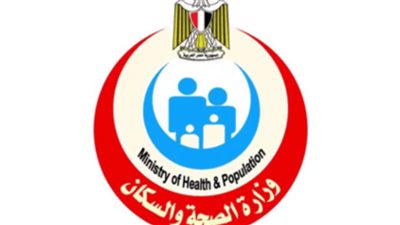 الصحة: توفير 606 أجهزة أشعة وتوزيعها على المستشفيات والوحدات الصحية خلال 6 أشهر