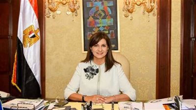 وزيرة الهجرة تؤكد حرص الدولة على رعاية المصريين بالخارج والاستماع لمطالبهم