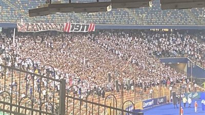 100 حافلة لنقل جماهير الزمالك إلى الجونة