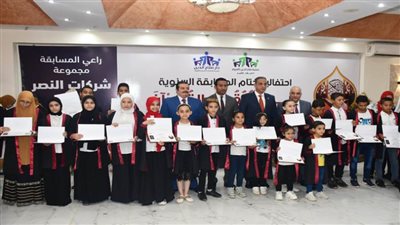 محافظ الفيوم يكرم 32 فائزًا بمسابقة القرآن الكريم