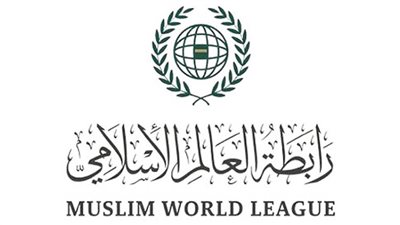 رابطة العالم الإسلامي ترحب بتمديد الهدنة في اليمن وتثمن جهود السعودية