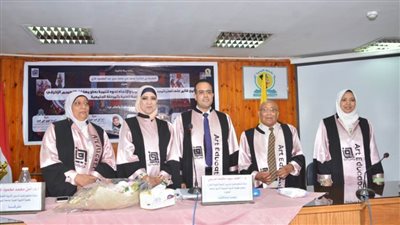 أول رسالة دكتوراه في تخصص المناهج وطرق التدريس بكلية التربية الفنية بالمنيا
