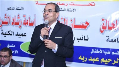 طب سوهاج تنظم يومًا احتفاليًّا لمرضى 