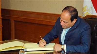 قرارات جمهورية بتخصيص أراض مملوكة للدولة لاستخدامها في إقامة مشروعات مختلفة