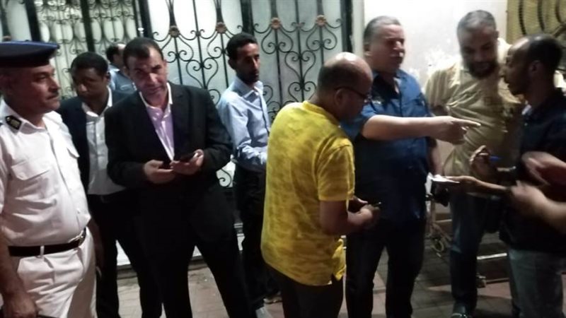 متابعة الحادث