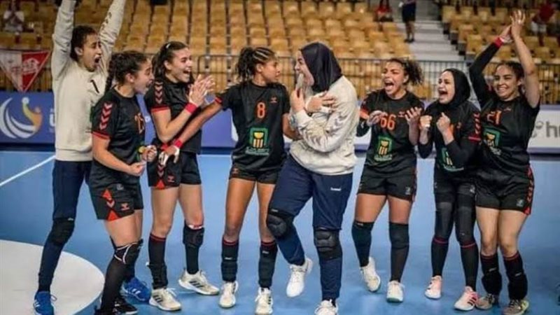 منتخب ناشئات اليد