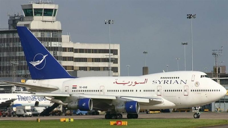 الخطوط الجوية السورية