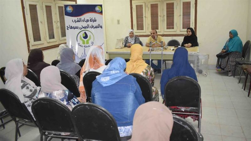 جانب من التدريب