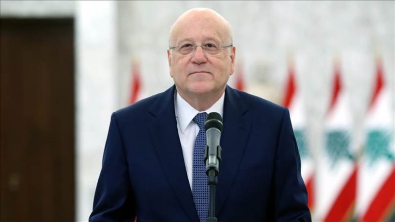 نجيب ميقاتي