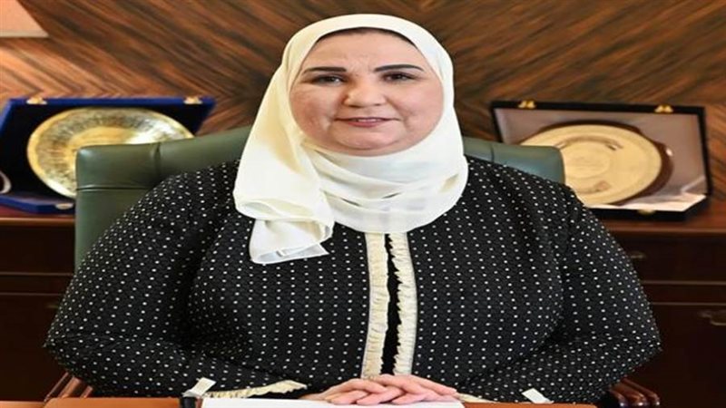 نيفين القباج وزيرة