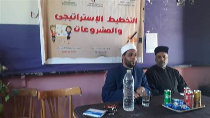 جانب من اللقاء