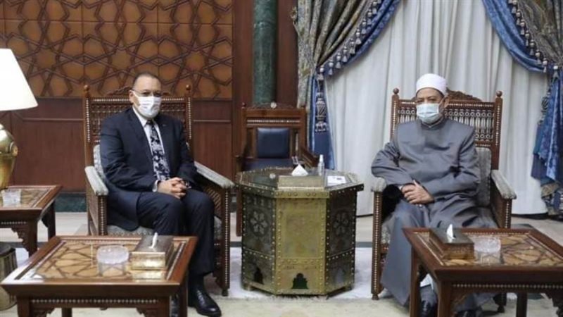 شيخ الأزهر الشريف