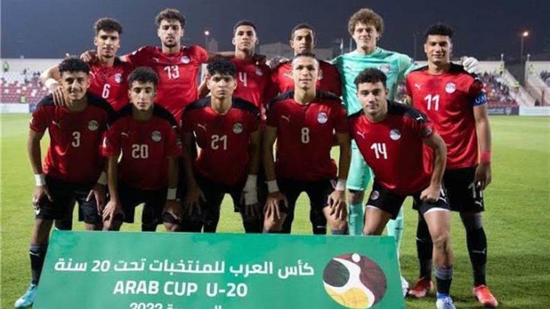 منتخب مصر