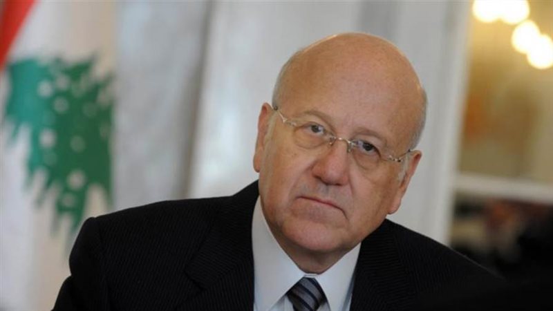 رئيس حكومة تصريف