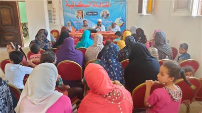 حياة كريمة... استمرار أعمال القوافل السكانية الشاملة بقرى البحيرة