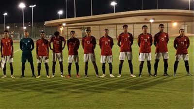 منتخب الناشئين يواجه السودان وديا اليوم