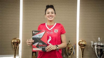 سلة سيدات الأهلي تضم هالة مصطفى 4 سنوات