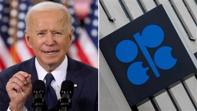 تفاصيل لطمة 