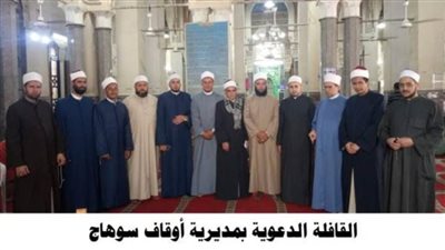 أعضاء قافلة الأزهر والأوقاف الدعوية: بناء الدولة وإقامة أركانها من أهم دروس الهجرة النبوية