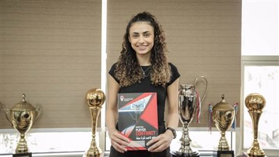 نادين السلعاوي تجدد تعاقدها مع سلة الأهلي 4 مواسم