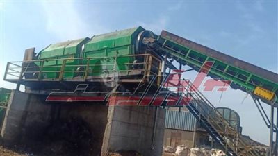 زهران: يكشف لـ