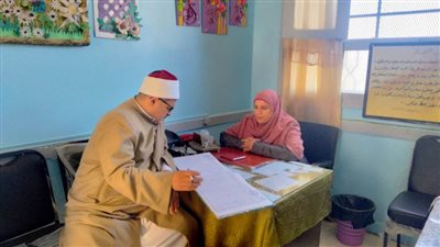 اليوم .. ختام امتحانات الدور الثاني بالمعاهد الأزهرية في شمال سيناء