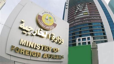 قطر تدين العدوان الإسرائيلي على قطاع غزة
