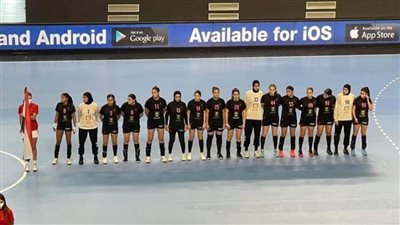 نهائي كأس العرب واستعدادات ناشئات اليد ومباريات بالدوري المصري والإنجليزي والألماني والفرنسي.. ماتفوتكش  