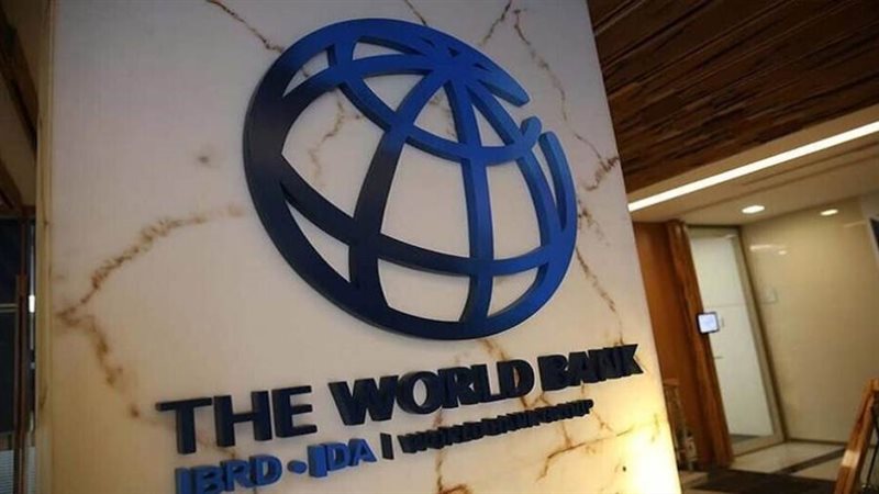 البنك الدولي