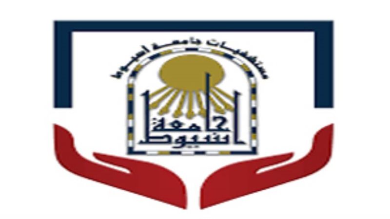 شعار مستشفيات جامعة
