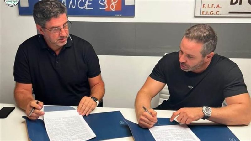 روي فيتوريا