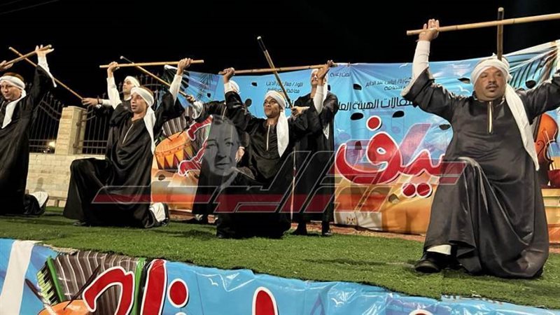 فرقة المنيا