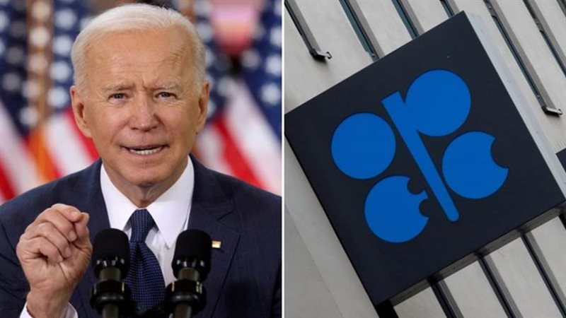 أوبك بايدن