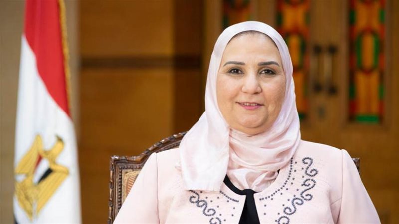 نيفين القباج وزيرة