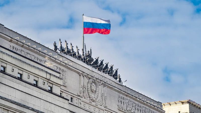 وزارة الدفاع الروسية