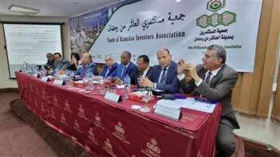 جمعية مستثمري العاشر تبحث مع قيادات الجمارك والاستثمار والضرائب المعوقات التي تواجه الصُنّاع