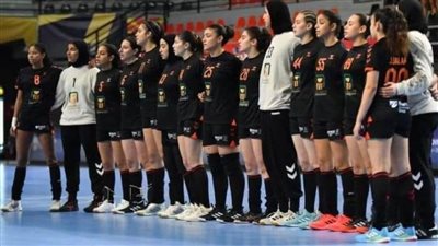 منتخب ناشئات اليد يخسر أمام المجر وينافس على المركز الخامس ببطولة العالم