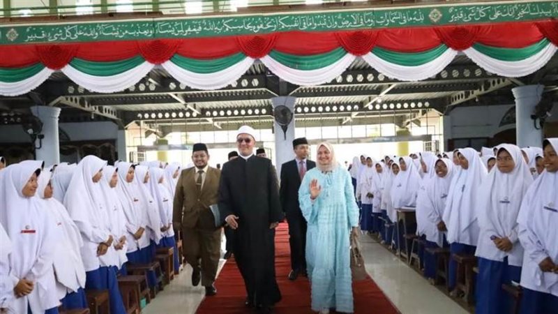 معهد دار السلام كونتور