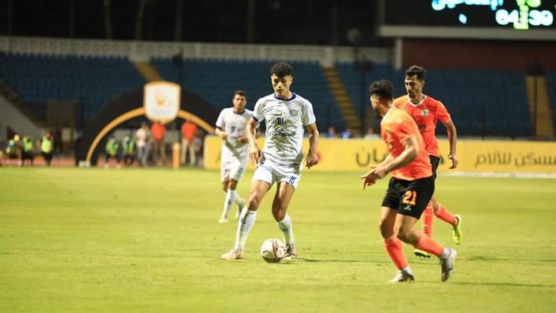 فاركو والإسماعيلي